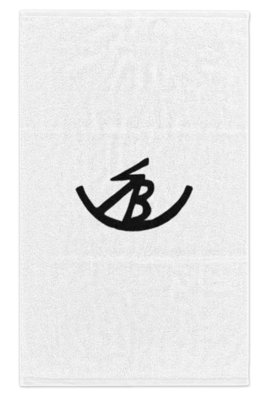 Biller Performance Show Horses Grooming  Towel