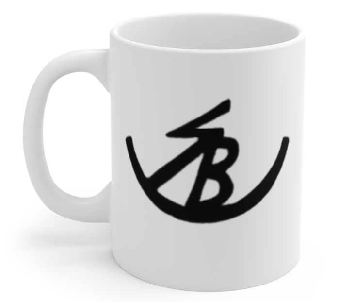 Biller Performance Show Horses Mug